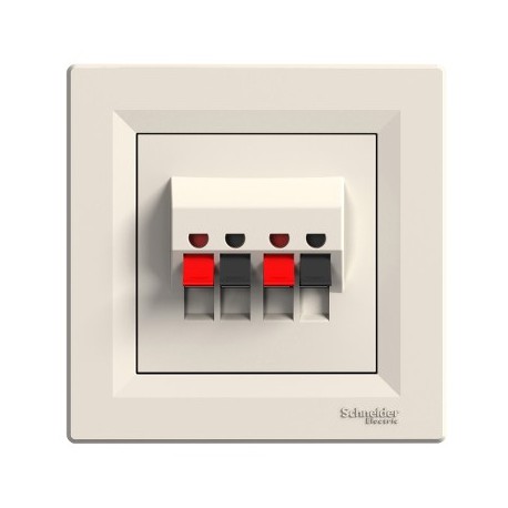 ZÁSUVKA REPRODUKT. 2-NÁS. ASFORA KRÉMOVÁ