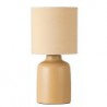 Rabalux 4367 - Ida nočná lampa E14 1x MAX 40W textil béžová/béžová